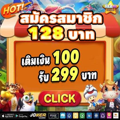 InterCasino Casino